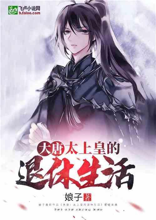 什么牌子的眼霜好用？